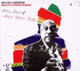 Mulatu Astatke